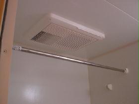 Bath. Bathroom drying function