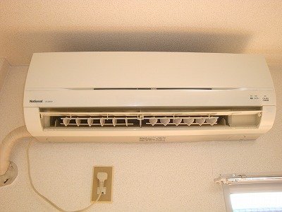 Other Equipment. Room facilities