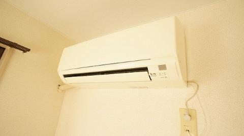 Other Equipment. Room facilities