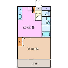 Suzuka, Mie Prefecture Dohaku cho