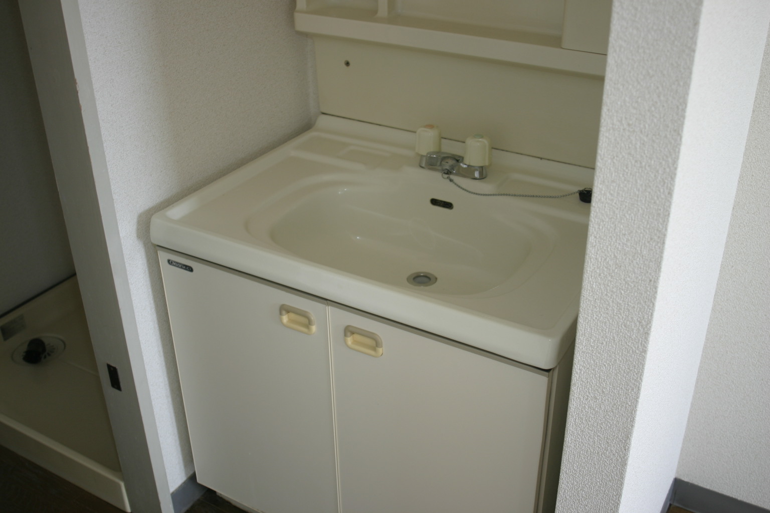 Washroom. Wash basin