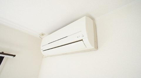 Other Equipment. Room facilities