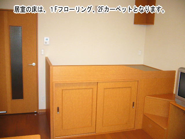 Living and room. refrigerator microwave Washing machine tv set Air-conditioned