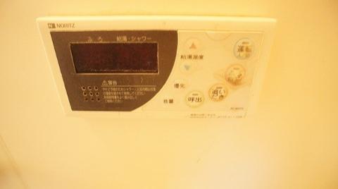 Other Equipment. Room facilities