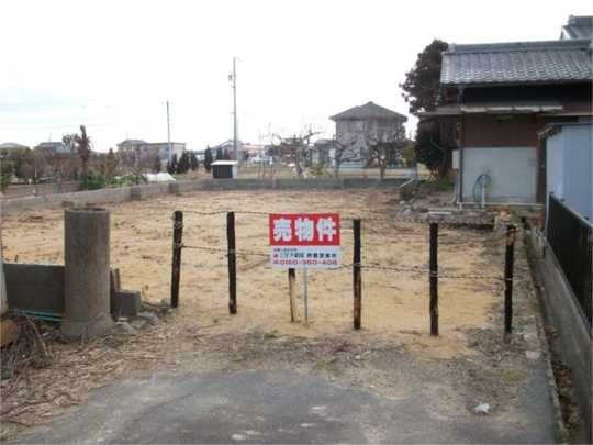 Local land photo