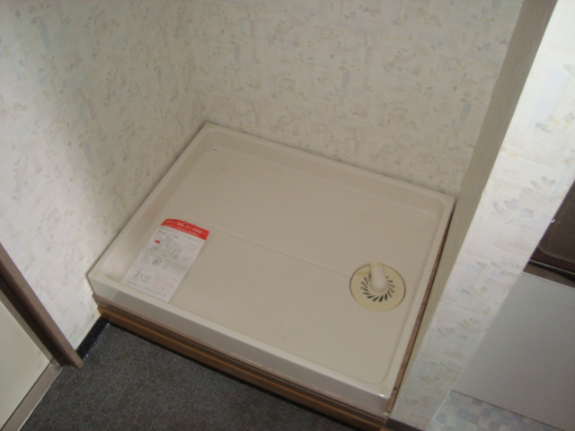 Other Equipment. Laundry Area