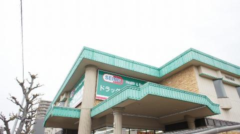 Other. Drag Seimusu Hirata store up to (other) 356m