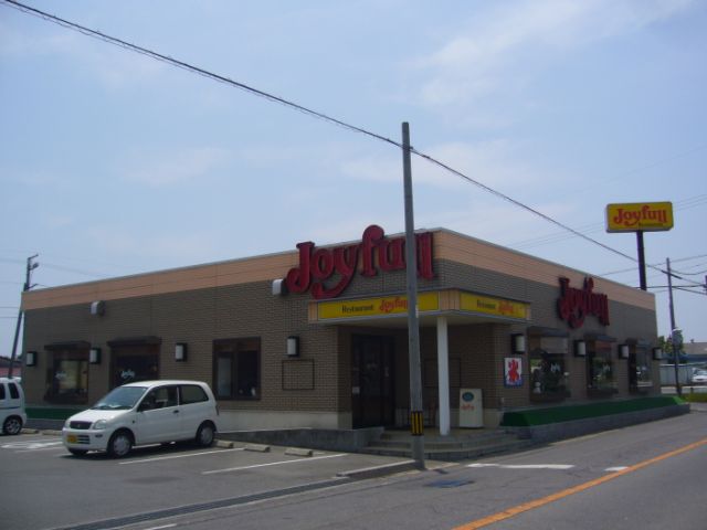 Other. 1400m to Joyful (Other)