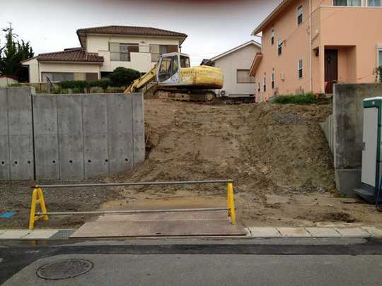 Local land photo