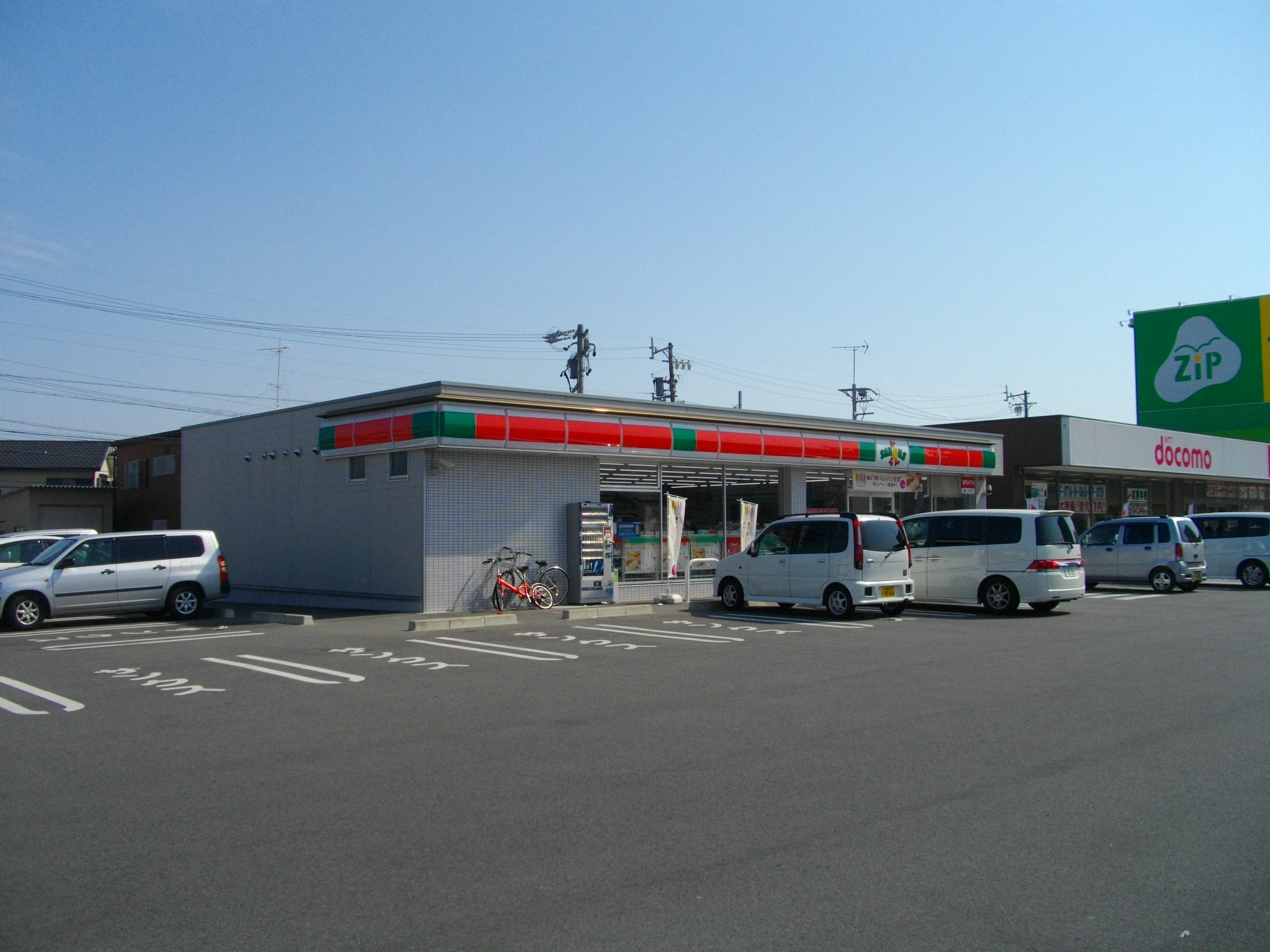 Convenience store. Thanks Suzuka Kobe nine-chome up (convenience store) 367m