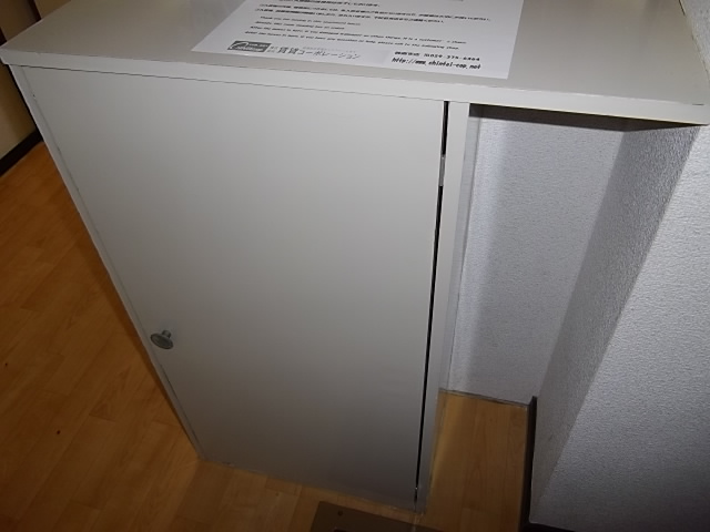 Entrance. What a happy shoes BOX ☆