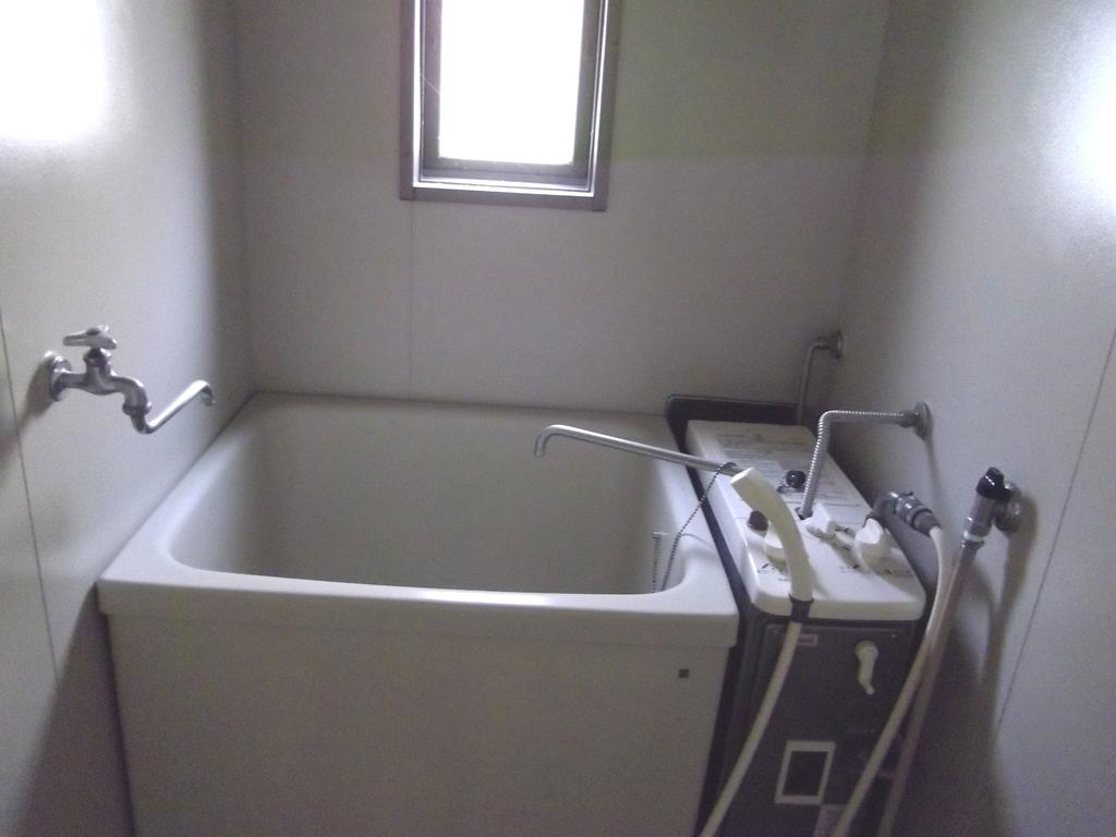 Bath. It is full of separate type