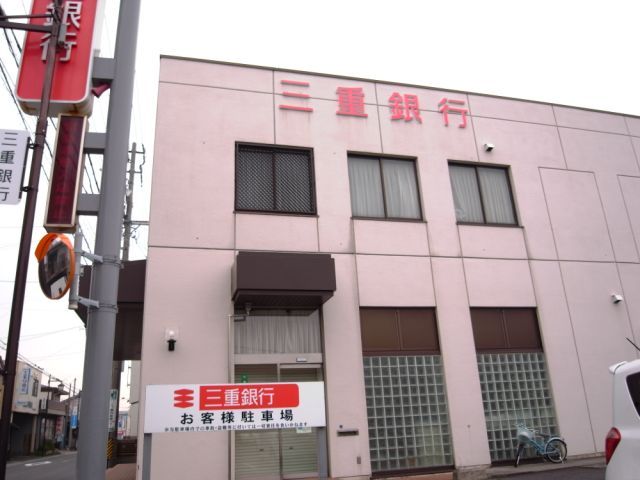 Convenience store. 190m to the Circle K (convenience store)