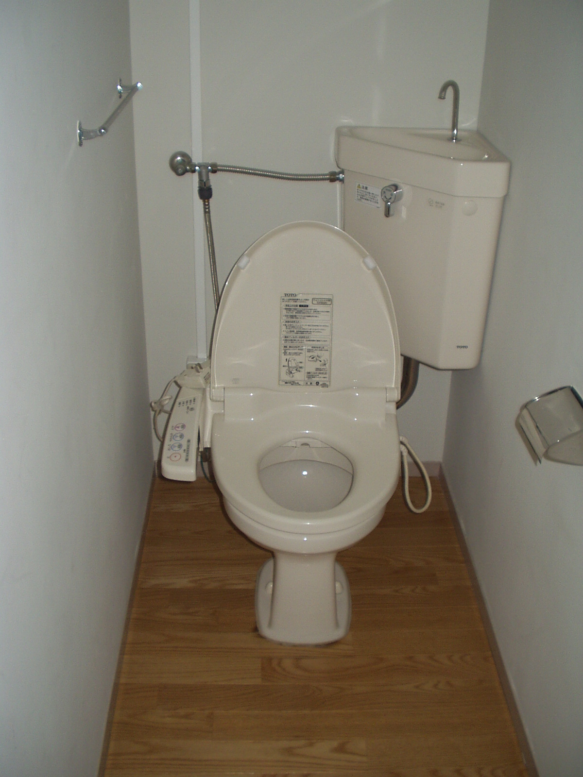 Toilet