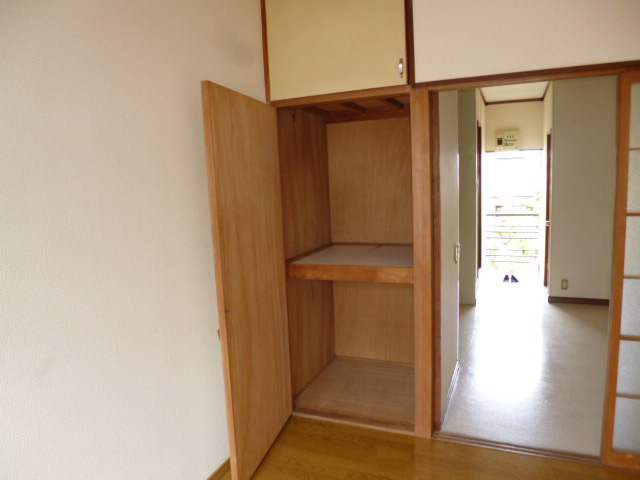 Receipt. It is with grateful storage space