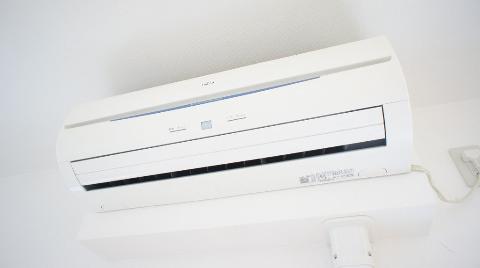 Other Equipment. Room facilities