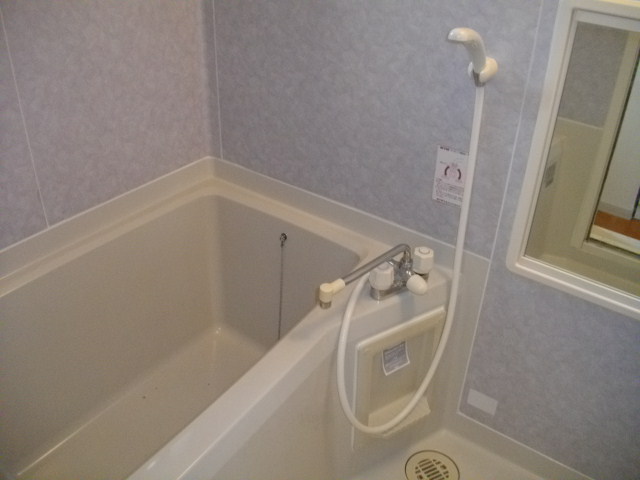 Bath. Reheating function with bathroom