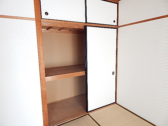 Receipt. You can also housed important things