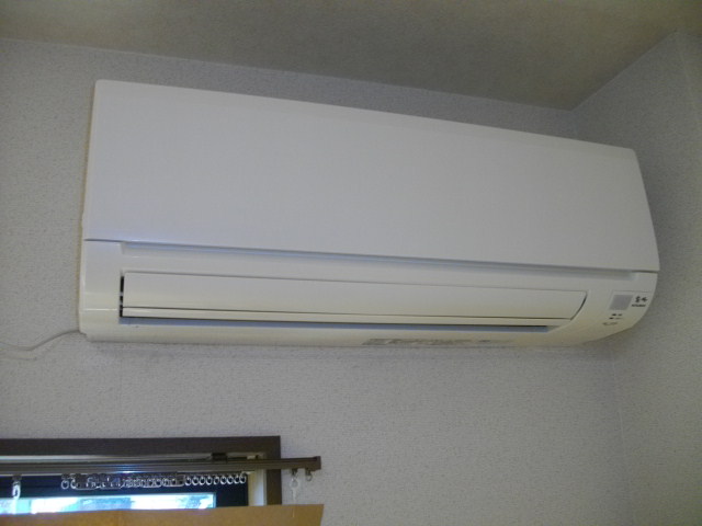 Other Equipment. Air conditioning