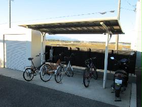 Other. Bicycle-parking space