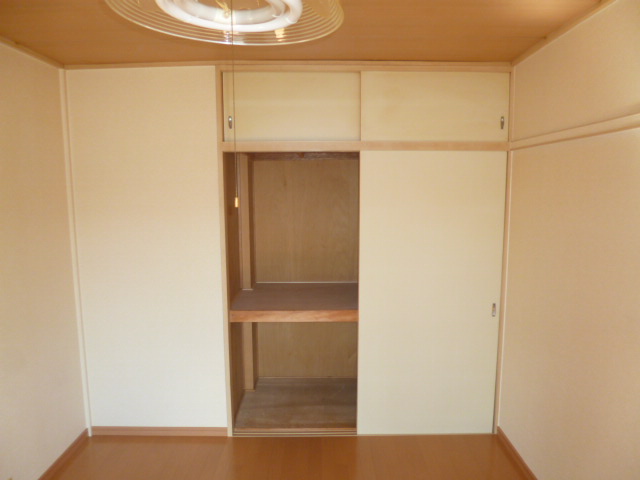 Receipt. I'm happy if there, It is storage space