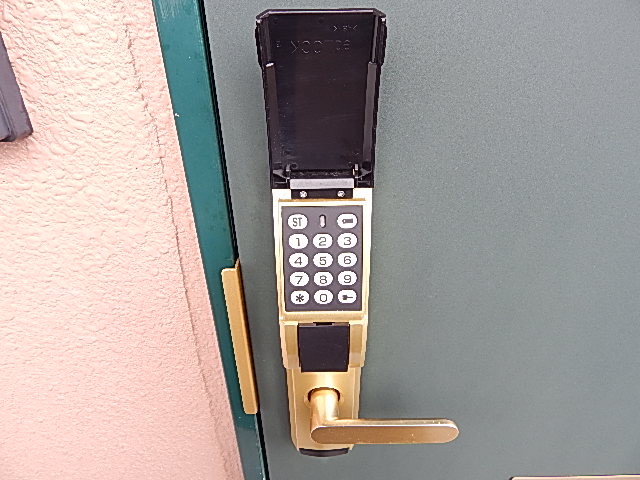 Security. Security is thorough ☆