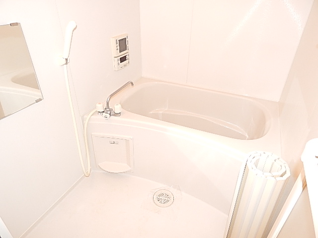 Bath. It is full of separate type