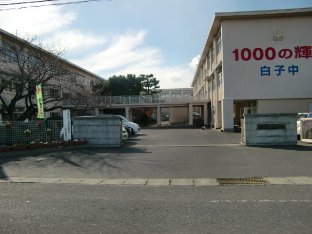 Junior high school. 1978m to Suzuka Municipal albino junior high school (junior high school)