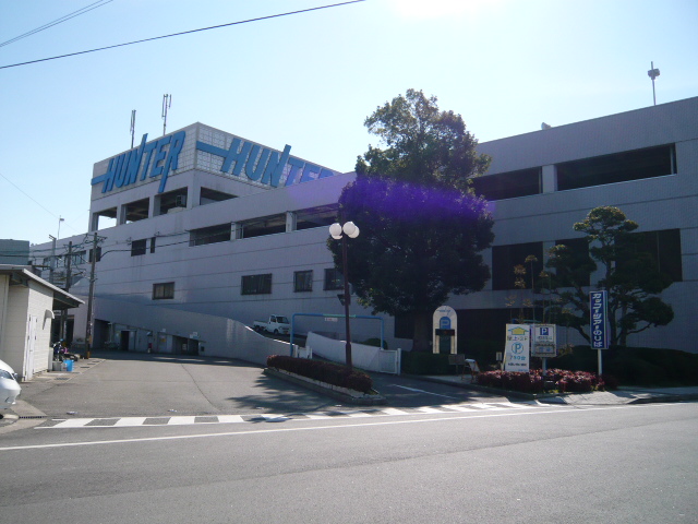Supermarket. 1593m until Super Sanshi Suzuka Hunter store (Super)