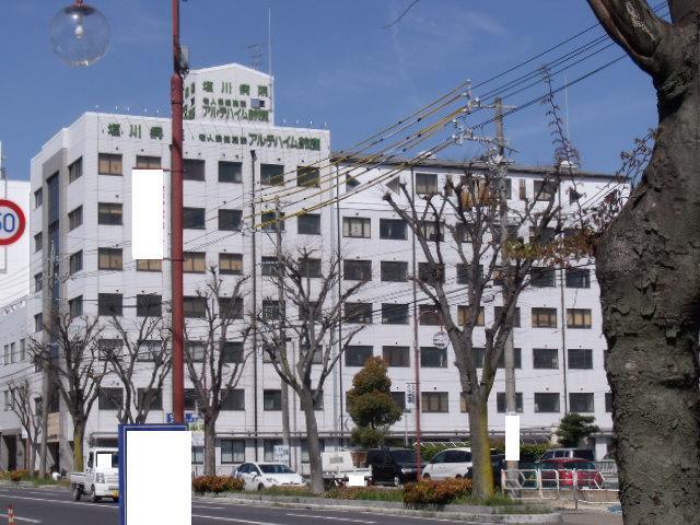 Hospital. Shiokawa 1667m to the hospital (hospital)