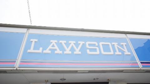 Other. Lawson Suzuka Mikkaichiminami store up to (other) 627m