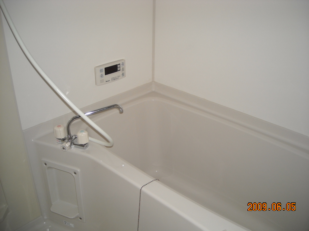 Bath. It is full of separate type