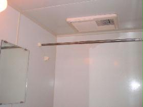 Bath. Bathroom drying function