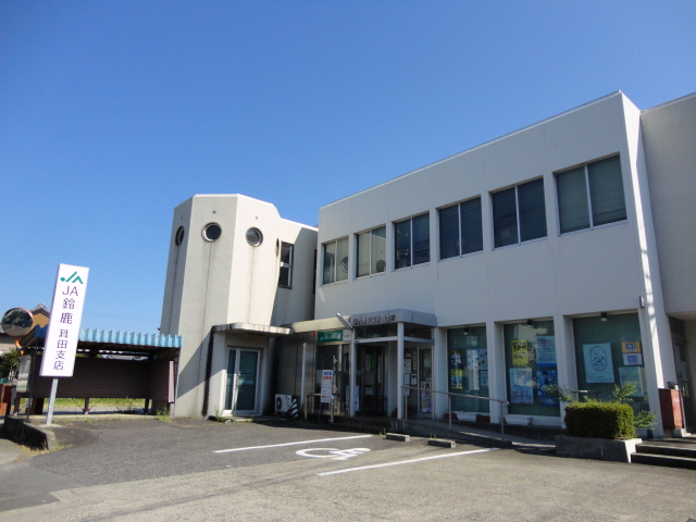 Bank. JA 1074m until Suzuka Tamagaki Branch (Bank)