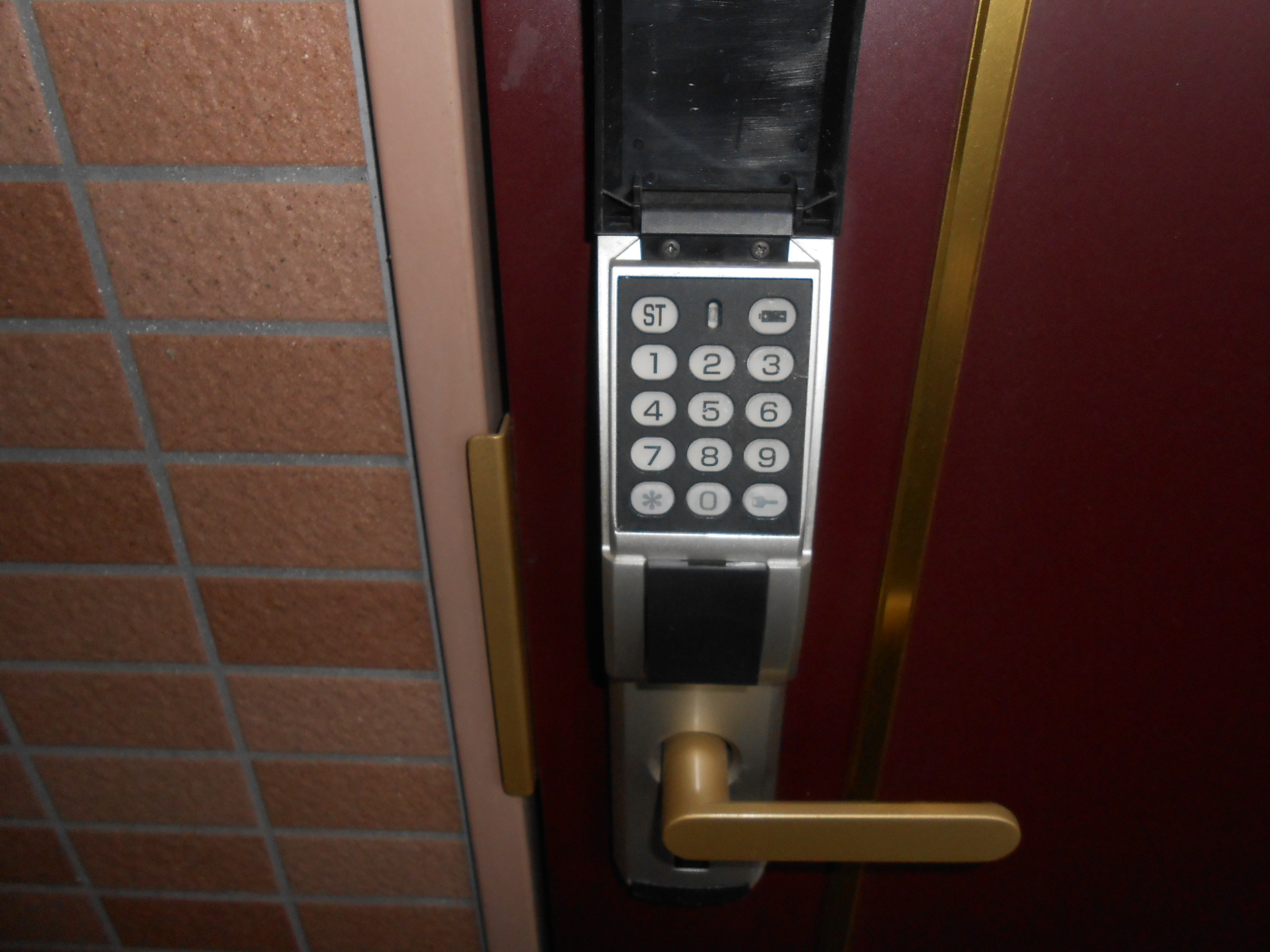 Security. Electronic key