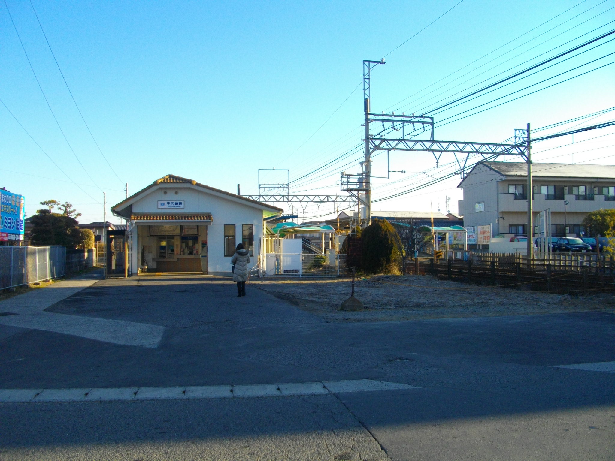 Other. 240m until the Kintetsu Nagoya line Chiyozaki Station (Other)