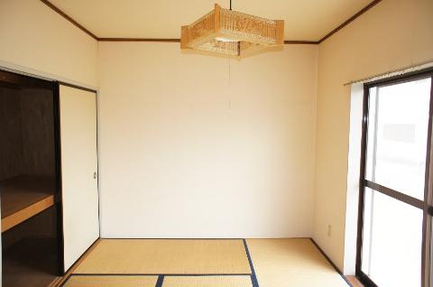 Living and room. Japanese style room