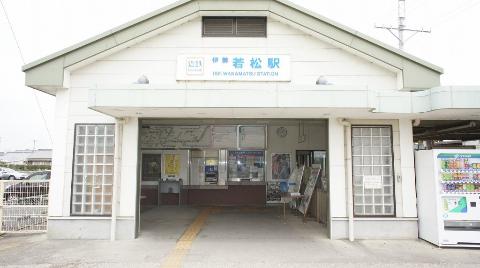 Other. 578m to Ise Wakamatsu Station (Kintetsu Nagoya line) (Other)