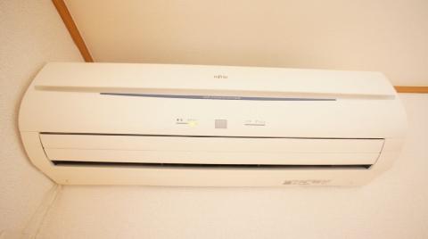 Other room space. Air conditioning