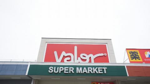 Other. 1282m to Barrow Suzuka shop (Other)