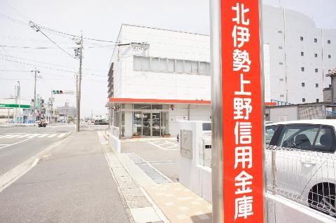 Other. 2222m to the north Ise Ueno credit union albino Branch (Other)