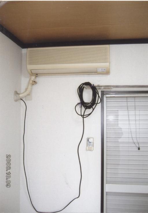Living and room. Air conditioning