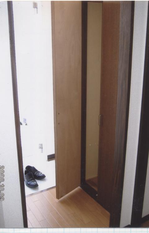 Entrance. Entrance of the storage