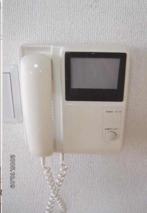 Entrance. With TV monitor intercom