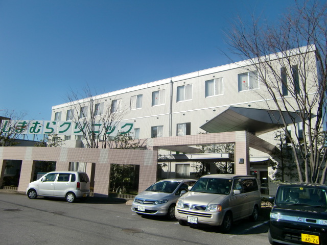 Junior high school. 612m until Suzuka Municipal albino junior high school (junior high school)