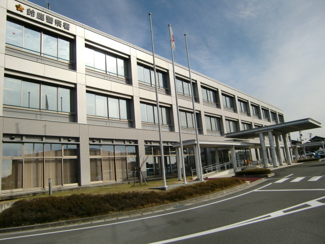 Police station ・ Police box. Suzuka police station (police station ・ Until alternating) 2813m