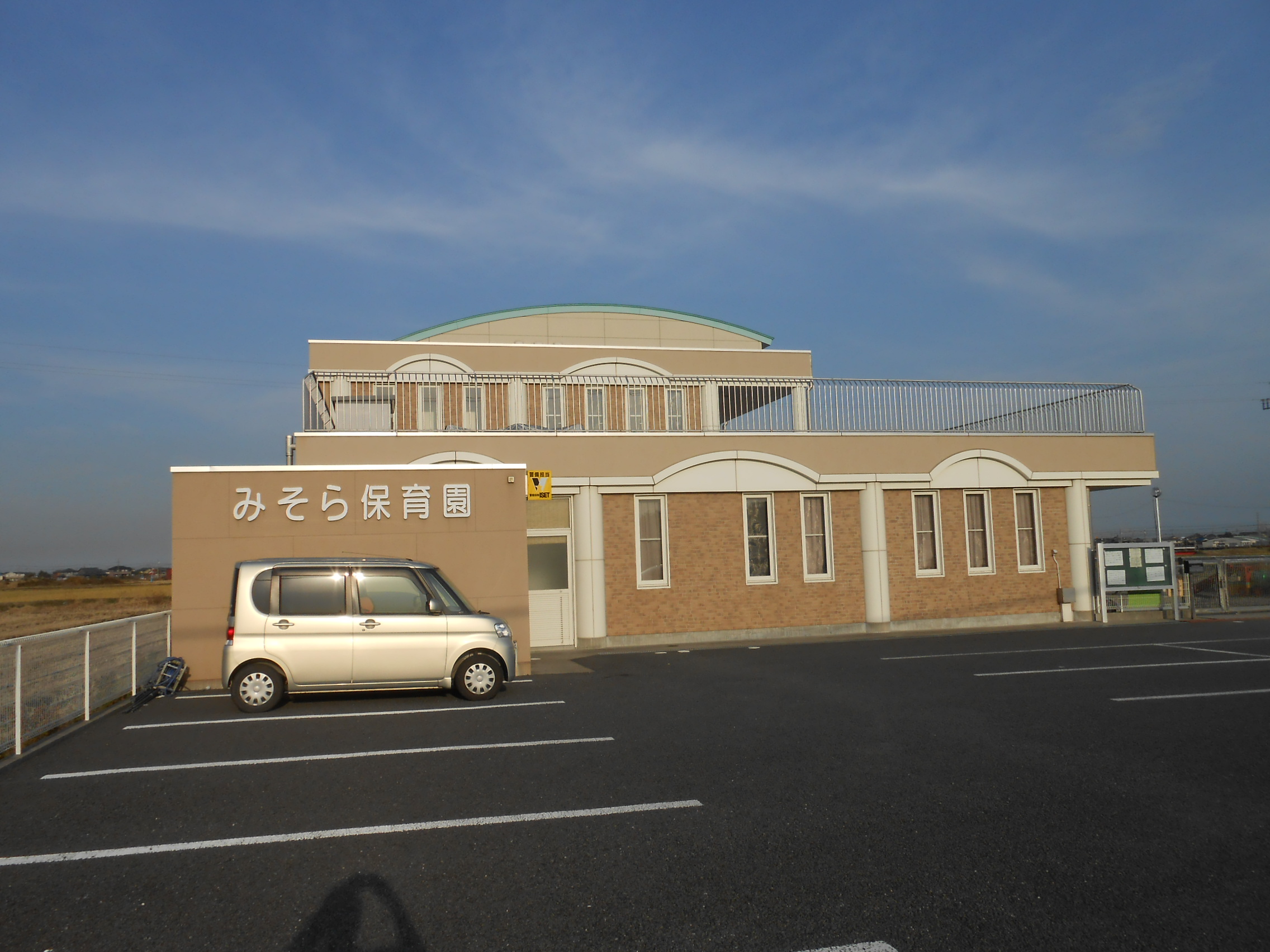 kindergarten ・ Nursery. Misora ​​nursery school (kindergarten ・ 270m to the nursery)