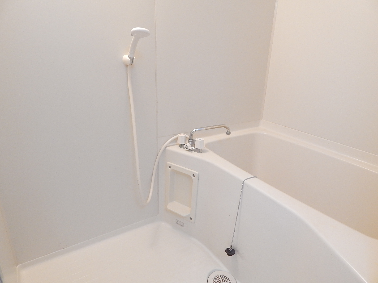 Bath. wide, You relax