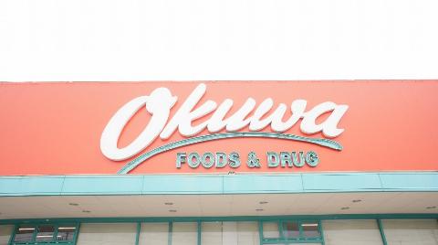 Other. Okuwa Takaokaten Suzuka until the (other) 3821m