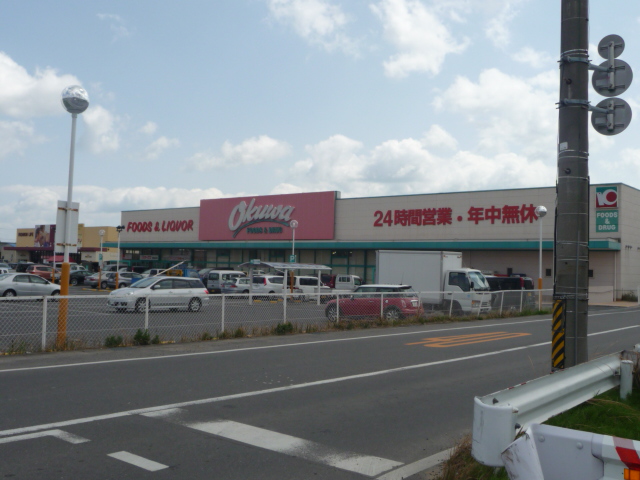 Supermarket. Okuwa Takaokaten Suzuka until the (super) 108m